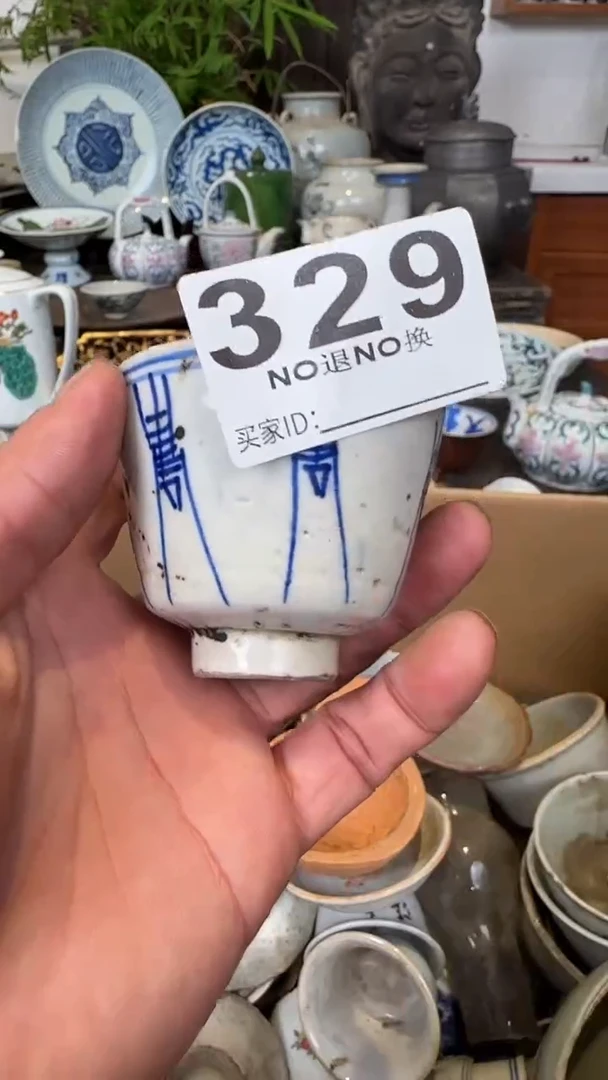 岁***?3322552233222