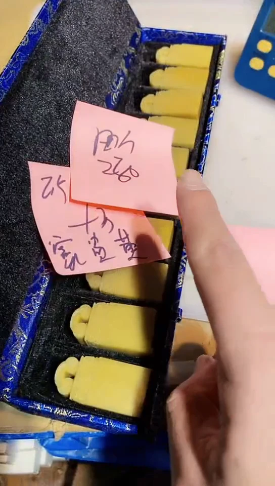 【闪购商品】青田石青田印石 篆刻佳品