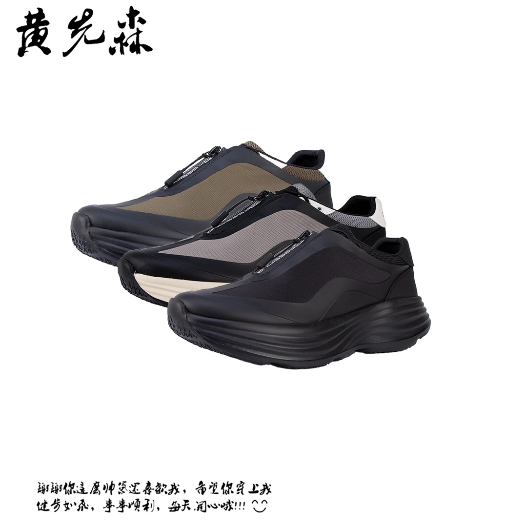 2025新款免系鞋带特材拼布休闲板鞋软底健步鞋高级感轻奢男鞋