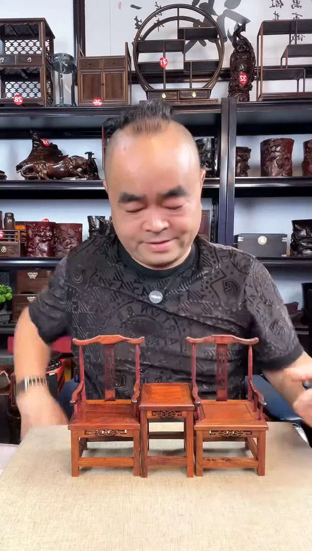 木老李红木工艺品一套官帽椅