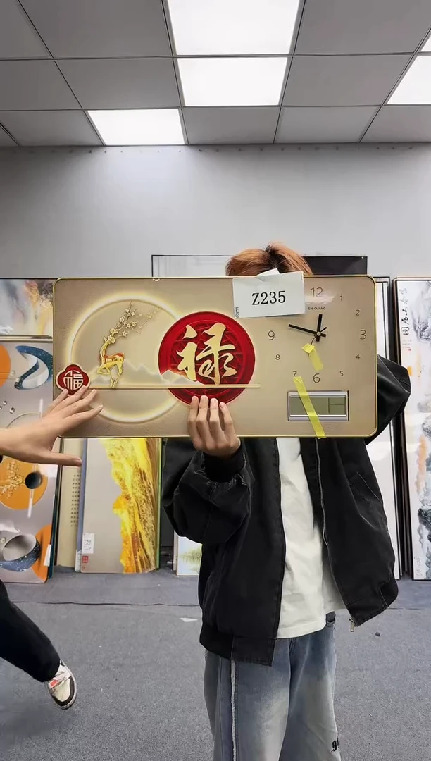 孤品微瑕黑马闪购Z235
