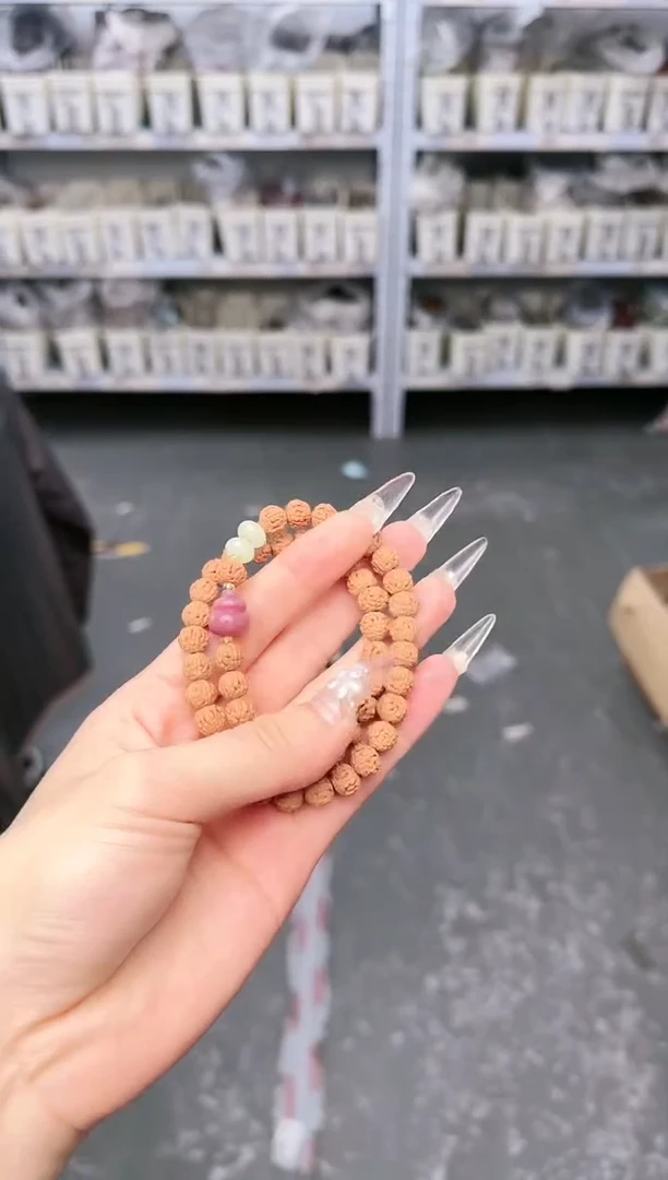 金刚菩提吊坠S-C596085