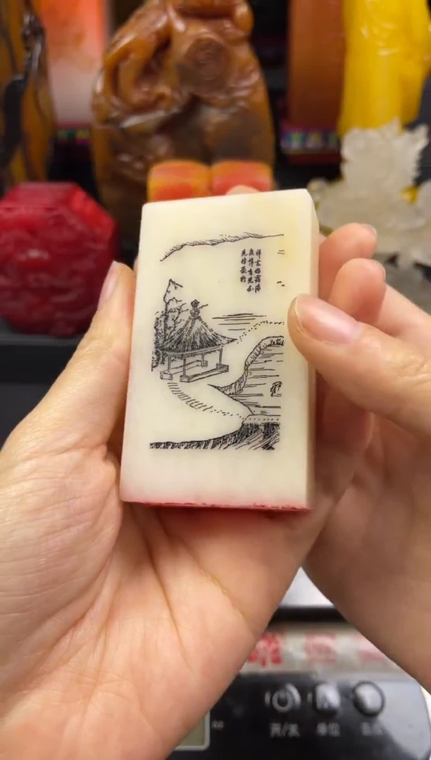 寿山石印石白芙蓉世外桃源印章-心宽无处不桃源