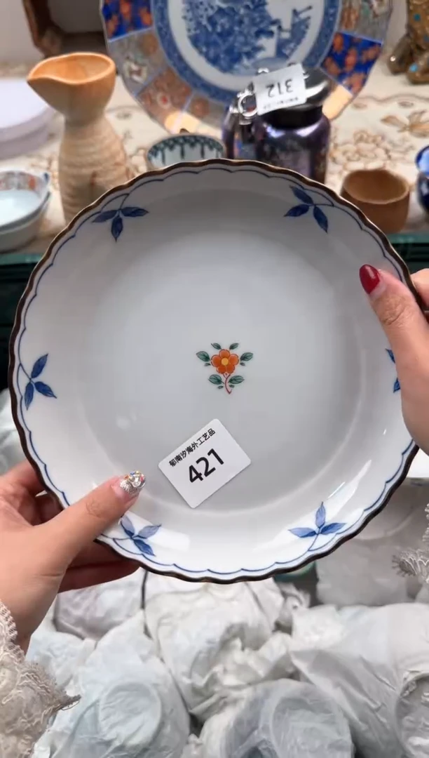 【闪购商品】瓷片Q           421