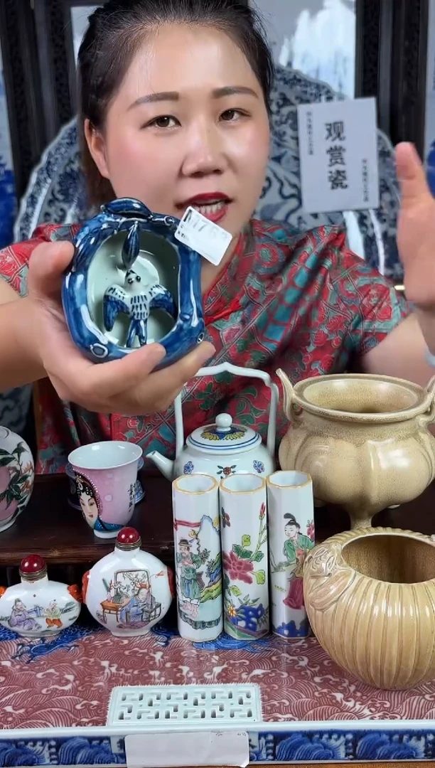 摆件景德镇陶瓷仿古摆件M763
