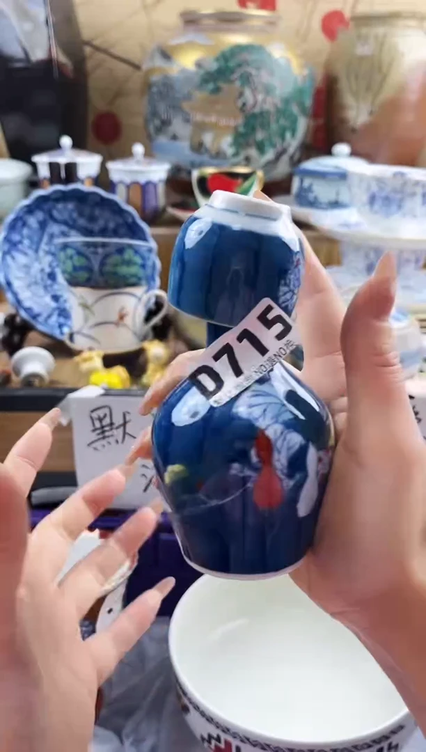 创****9==============d715