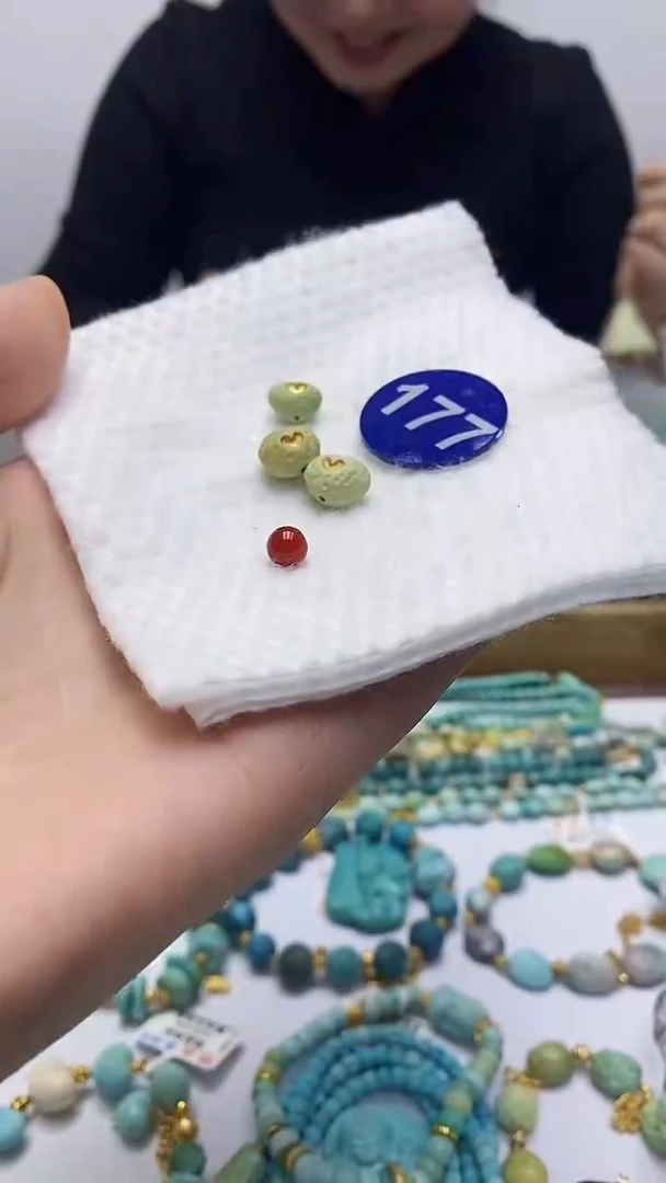 【闪购商品】玛瑙/玉髓珠子未镶嵌177