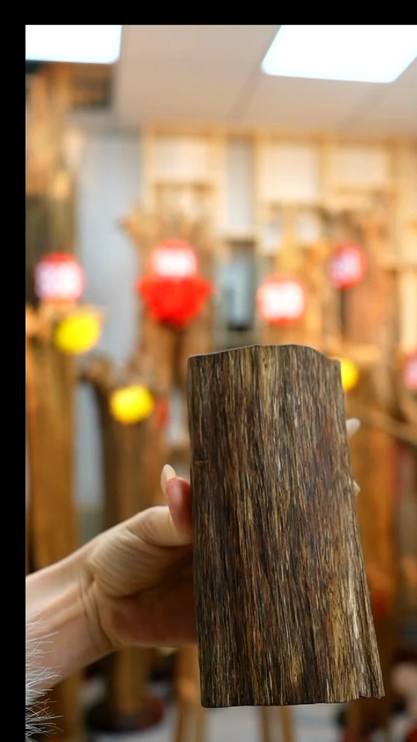 沉香木沉香碎屑998877