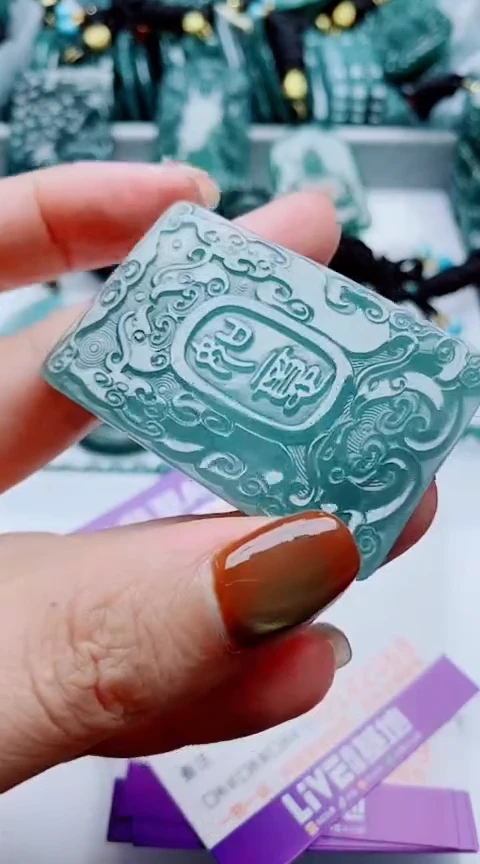 颈饰未镶嵌翡翠             多样性发其1一