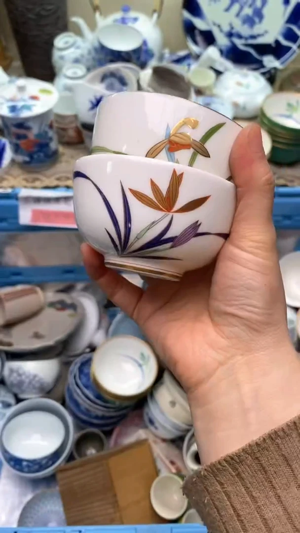 【闪购商品】瓷片676  新年快乐  恭喜发财