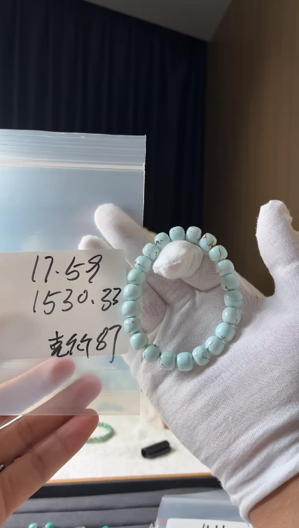 未镶嵌绿松石手串噶玛珠宝