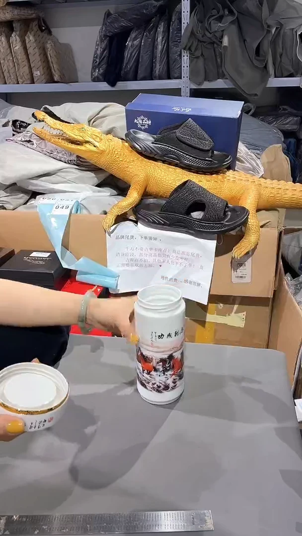 牛皮（革）韩爵绅士包包皮具049
