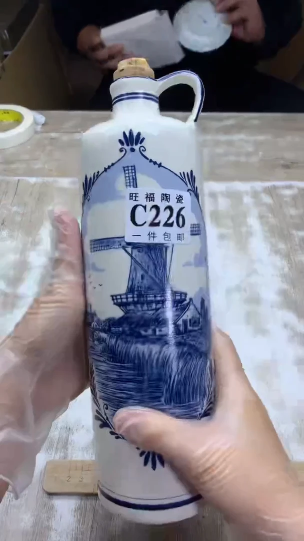 【闪购商品】瓷片旺福家陶瓷甄选28