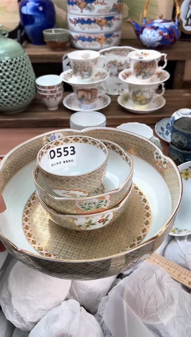 瓷片莫*痕553