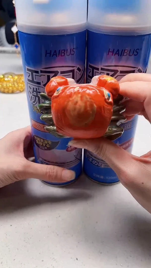 瓷片陶茶周边666文玩多人