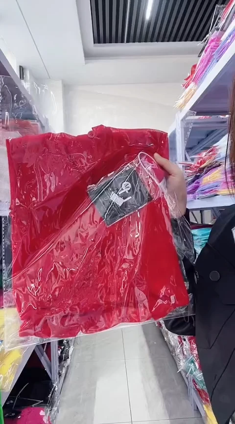 闪电购精品女装9589红M