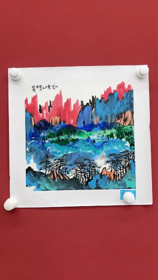 国画赵燮国画作品23