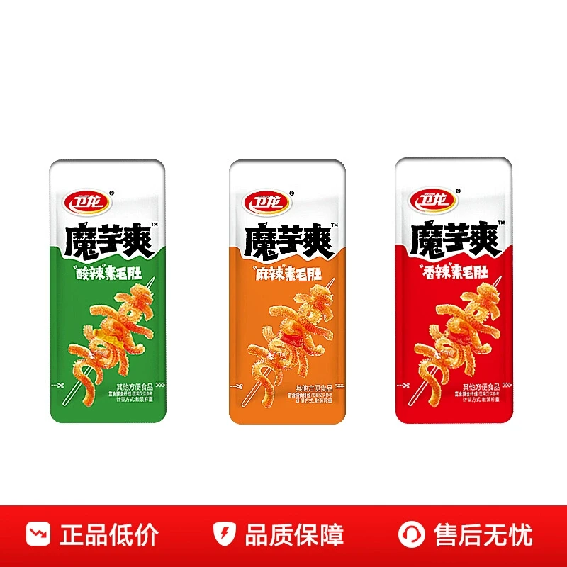 魔芋爽散装17.5g素毛肚香辣儿时辣条小包装怀旧素毛肚零食小吃