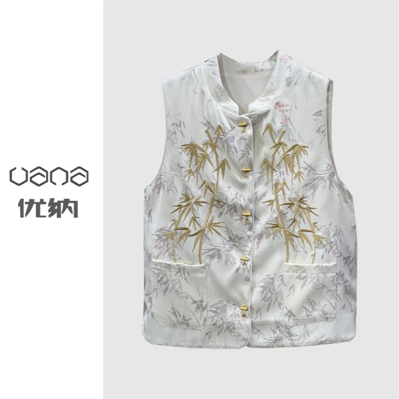 【优纳】中国风新中式女上衣气质小众时尚设计感重工国潮马甲