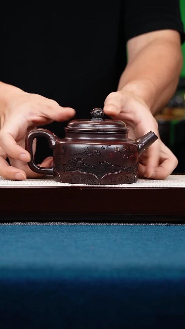 茶壶紫砂古乌泥纳财德钟