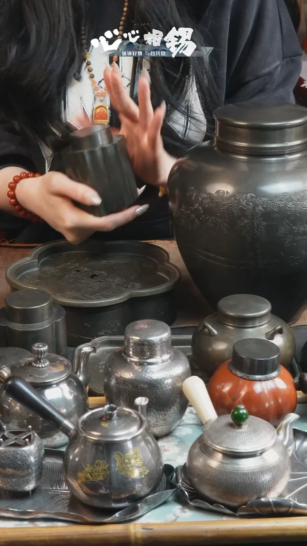 瓷片心心相锡/心心相锡