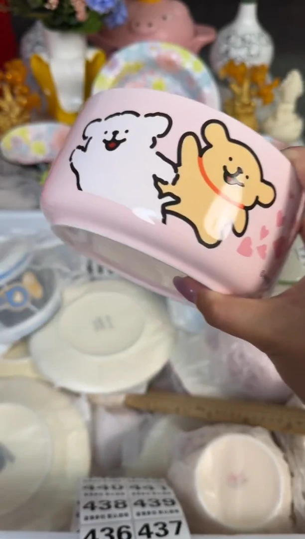 瓷片430默认微瑕15包邮库存1件