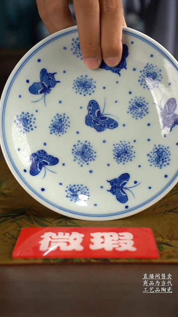 杯子景德镇手工陶瓷茶具