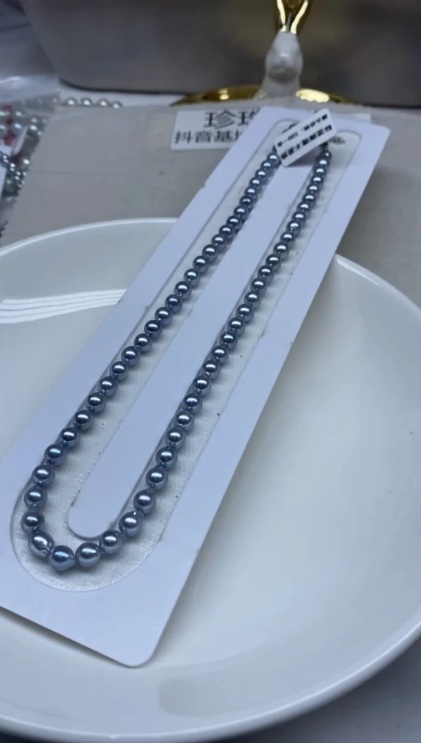 未镶嵌颈饰海水珍珠580