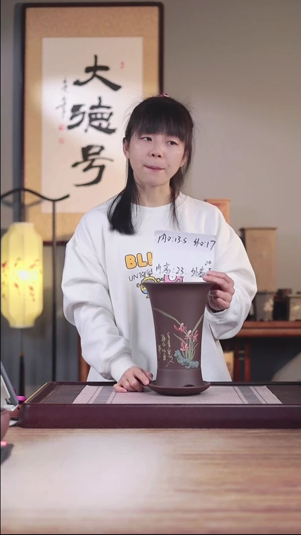 紫砂花盆紫泥绘兰花喇叭一只带托