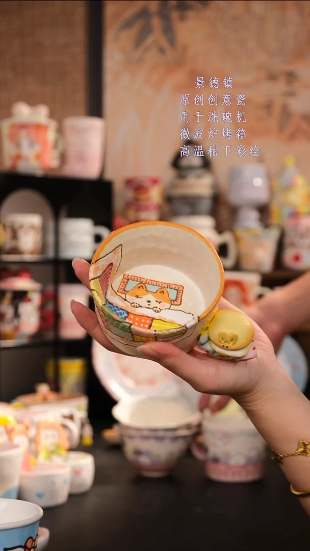 摆件旺的可以陶瓷设计师款