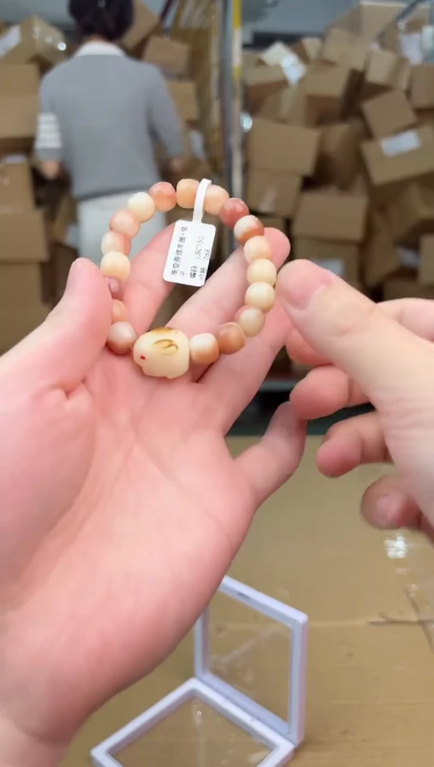 寻茶多宝阁菩提手串无礼盒