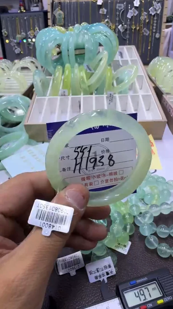 未镶嵌蛇纹石玉手镯11