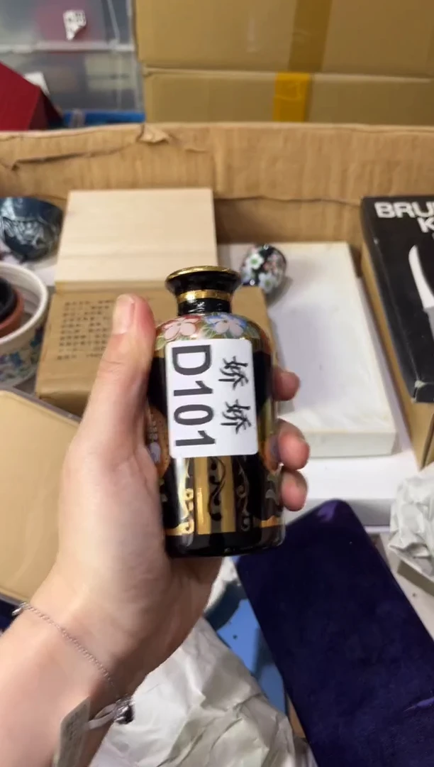 瓷片一****e101定向 一只miemie