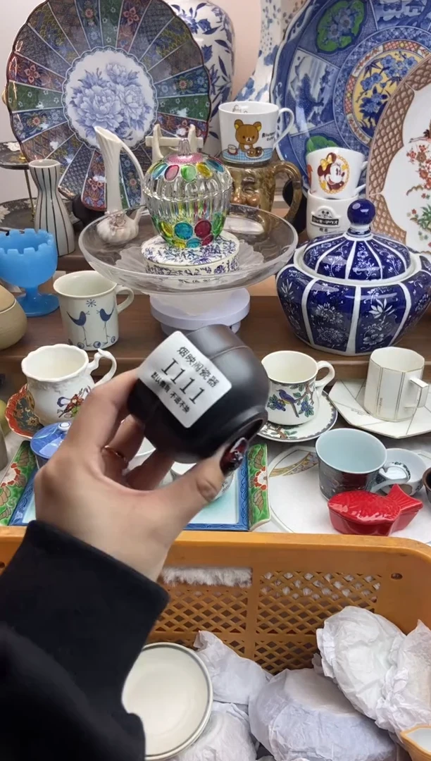 【闪购商品】瓷片111满25包邮，默认微瑕不退不换