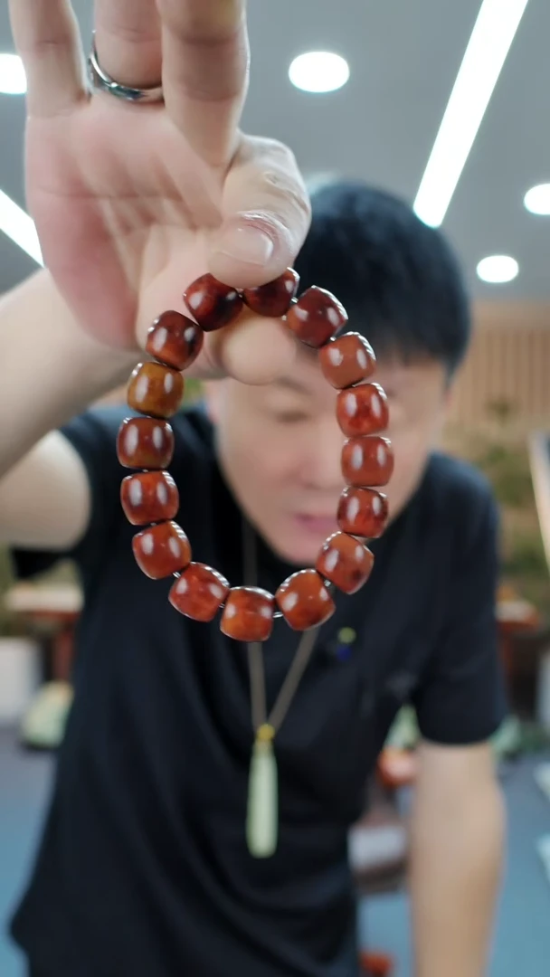 未镶嵌手链透闪石质玉卡14