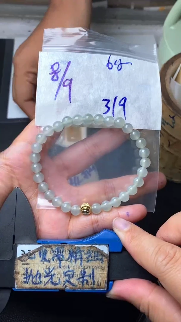 未镶嵌定制翡翠毛货需抛光多样性拍一发一