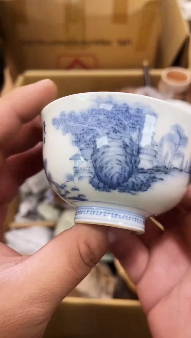 杯如图所示 阁集工艺品