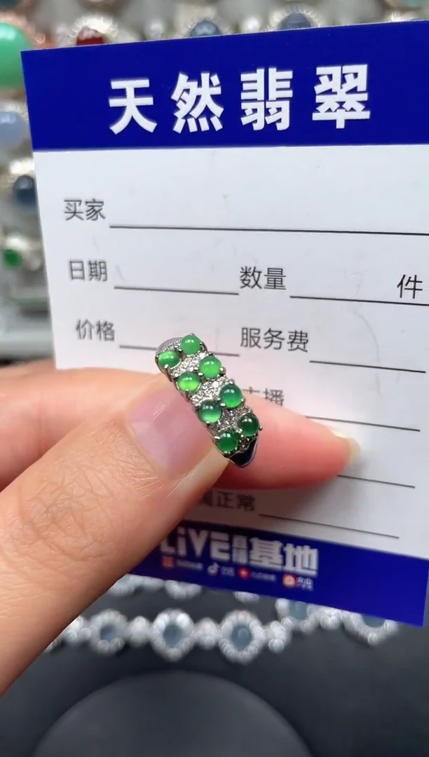 银S925镶嵌戒指翡翠224