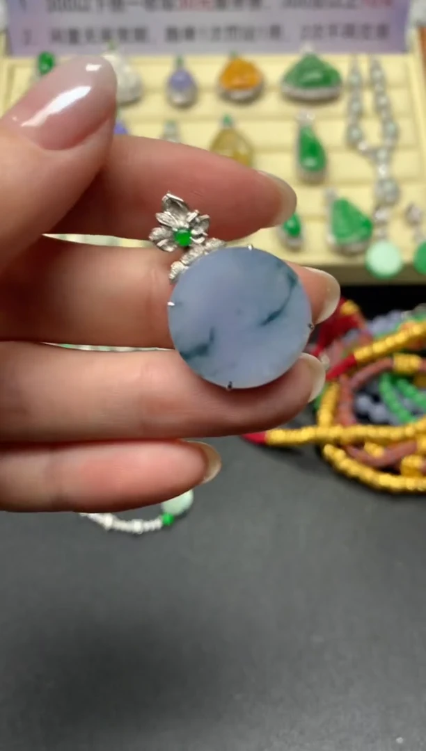 【闪购商品】翡翠吊坠(不含链)18K金镶嵌吊坠|1980+198