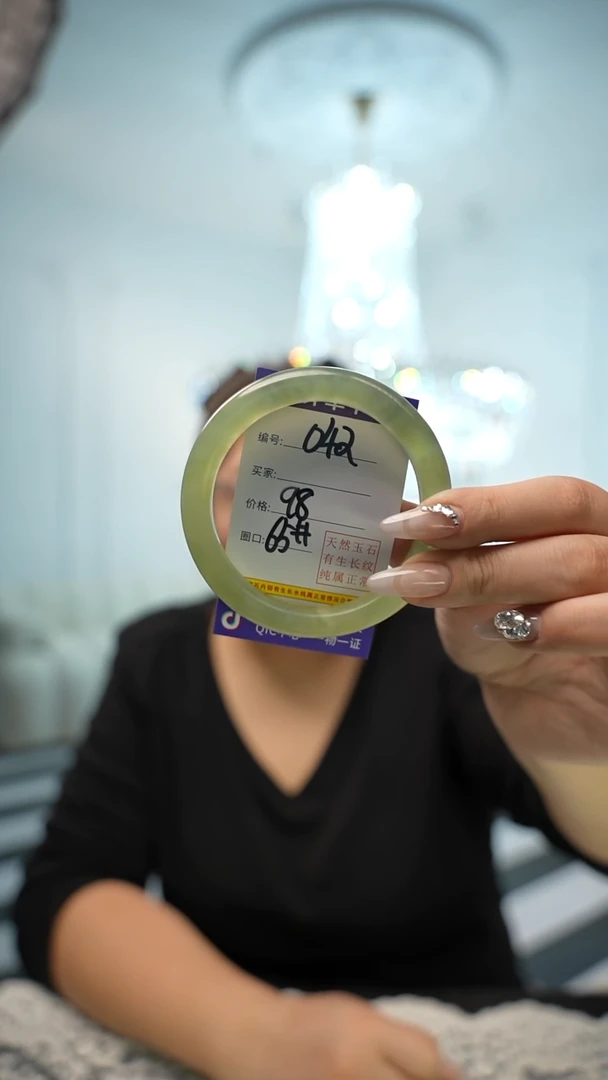 【闪购商品】玛瑙/玉髓手镯未镶嵌042