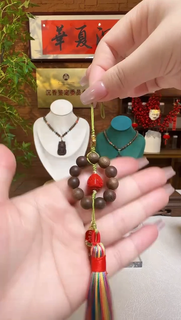 沉香碎屑沉香海南莺歌绿奇楠粽子手机链