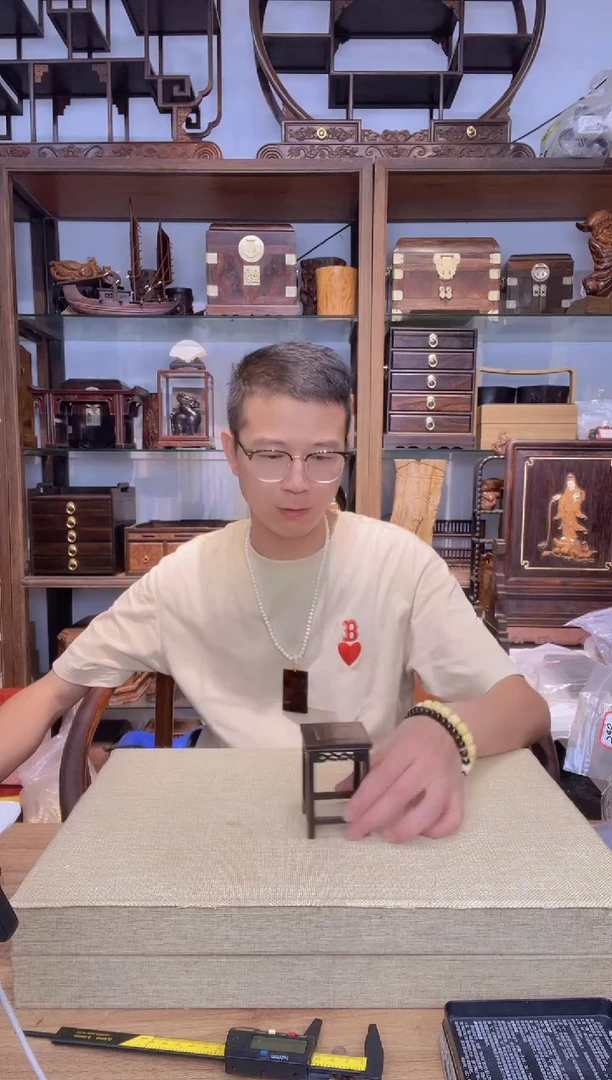 乌木类书架用****6536塑料果盘25公分左右