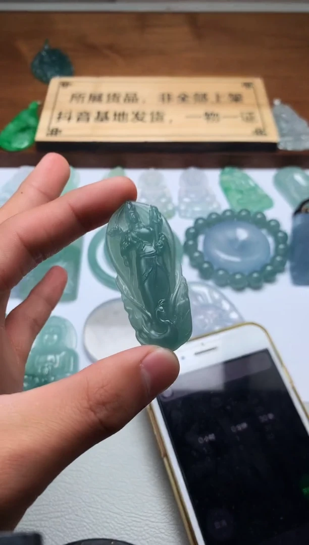 【闪购商品】定制翡翠未镶嵌3332毛货不退不换