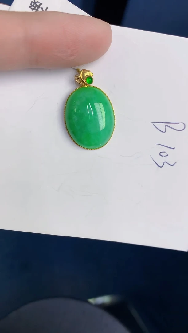 颈饰18K金镶嵌翡翠天然翡翠缅甸A货