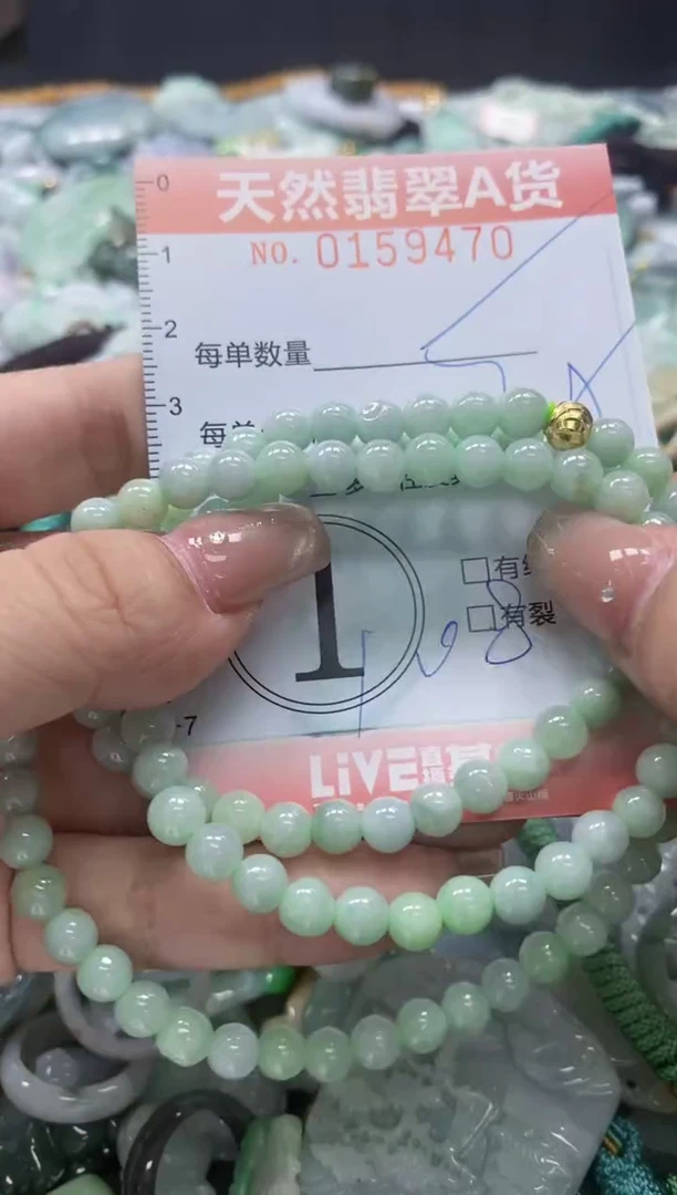 翡翠未镶嵌颈饰闪购0153470