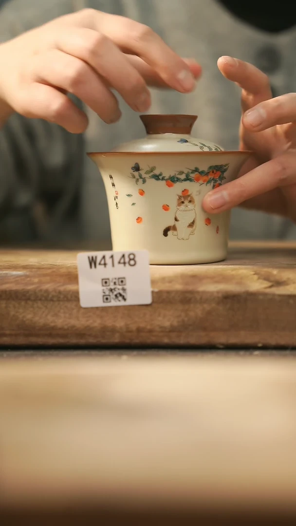 【闪购商品】【经典福利】/ 盖碗@@W4148