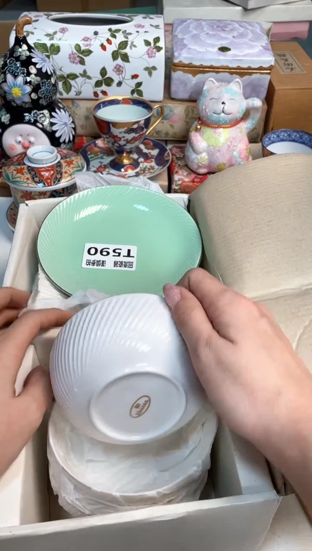 【闪购商品】闪购闪购闪购闪购