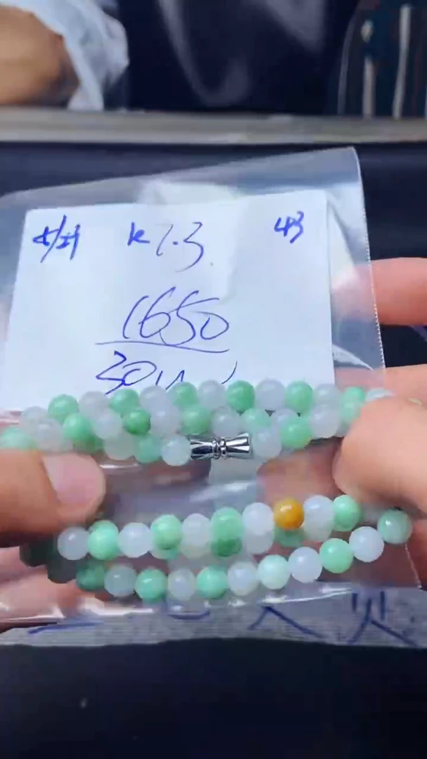 定制翡翠未镶嵌天然缅甸翡翠A货，多样性发货 只发其一