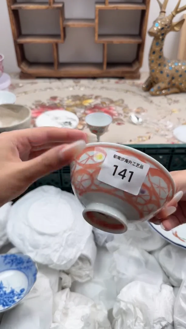 瓷片木****曦D          141