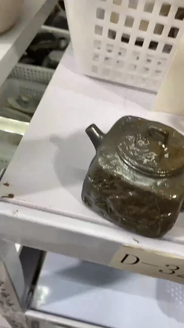 瓷片五*D-325陶瓷茶具茶器